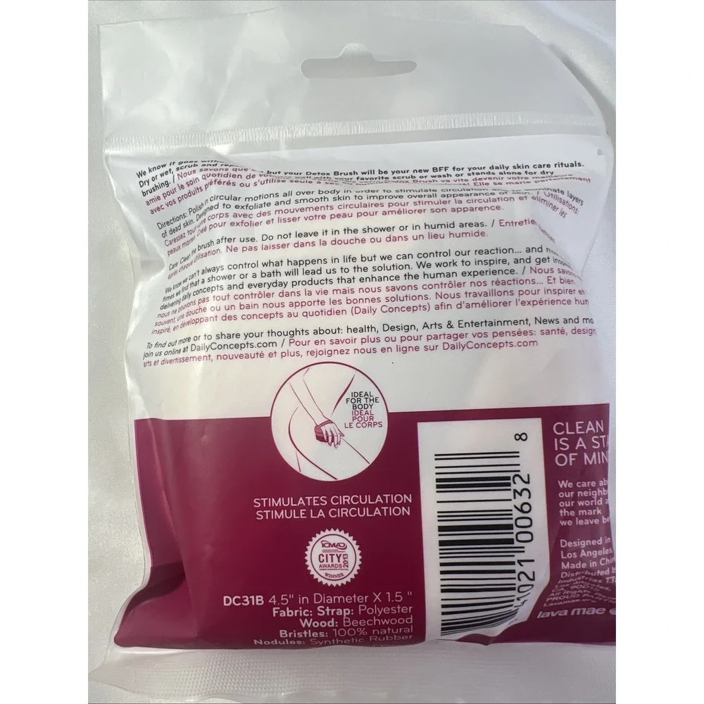 Daily‎ Concepts Detox Massaging Dry Brush Beechwood + Natural Bristles NIP RV$18